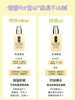 倩碧当家花旦~全球三秒一瓶的保湿神货 倩碧黄油乳液125ml 商品缩略图4