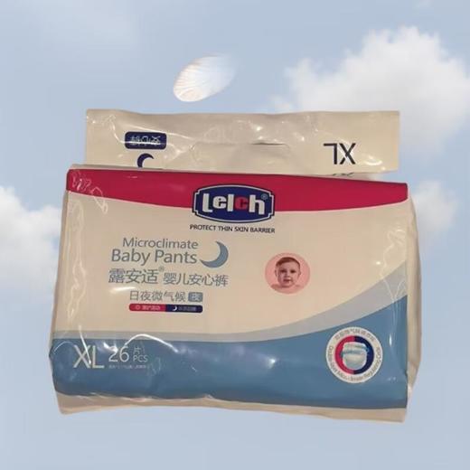 露安适婴儿乐享甜睡安心裤XL码 26片/袋 商品图0