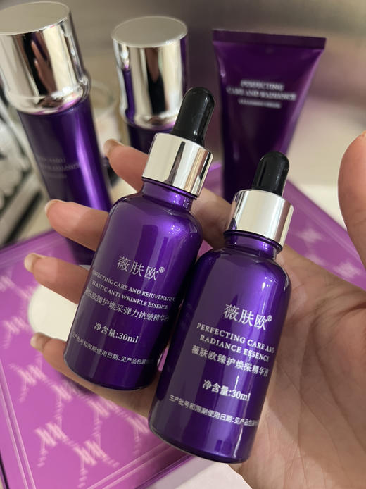 紫色套盒 商品图3