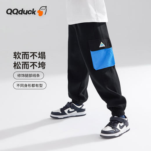【清仓捡漏】【120-165】【可可鸭】男童春秋运动裤百搭休闲裤子 商品图6