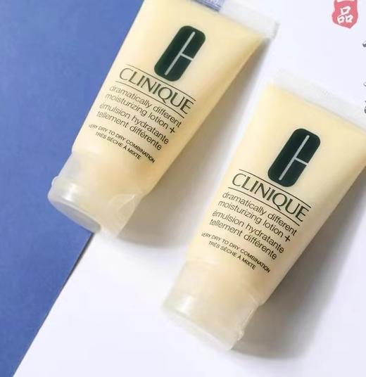 [小滋心选]【活动价￥99.9/2支】倩碧卓越润肤乳 商品图2