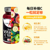 【日常补充】维生素C1000mg 100片 水溶性VC 荷兰lucovitaal卢克维他 商品缩略图2