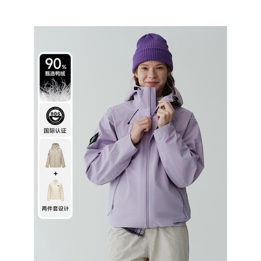 Teenie Weenie小熊字母连帽羽绒服女冬季羽绒服TTJD248T05I 商品图0
