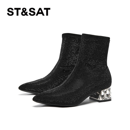 星期六时髦细闪水钻粗跟显瘦时装靴SSC4116346 商品图8