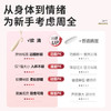 【谜姬】欲滴跳蛋APP外出穿戴女性用品成人自慰器小玩具情趣 商品缩略图3