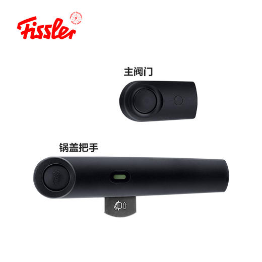 黑武士高速快锅配件-锅盖把手、主阀门（购买前请咨询客服，谨防买错） 商品图3