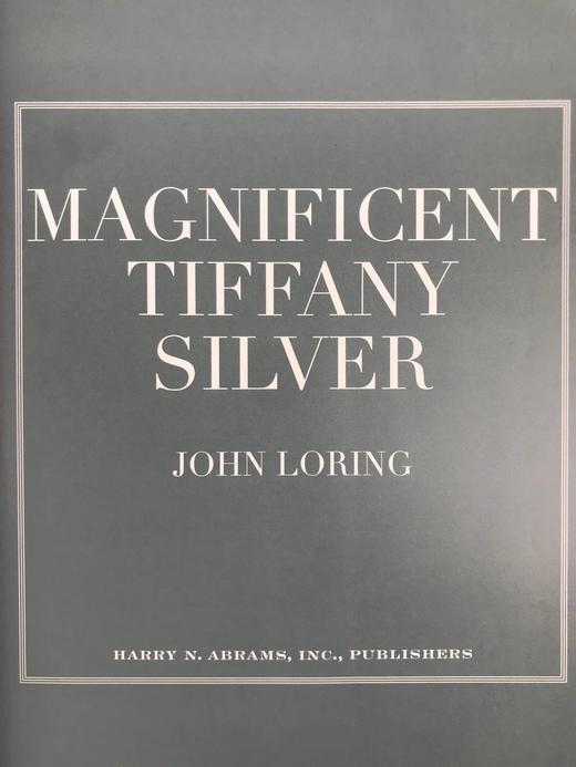 华丽的蒂芙尼银器 345幅插图（300幅彩色） 精装大16开 商品图3