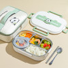 【告别速食外卖，时尚熊猫，分格便当盒】学生304不锈钢保温饭盒 小学生专用儿童餐盘分格 可微波炉加热 上班族饭盒-QQ 商品缩略图10