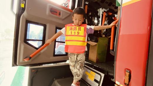 职业体验｜9月28日走进火焰蓝，学做小小消防员！👩🏻‍🚒👨🏻‍🚒 商品图10