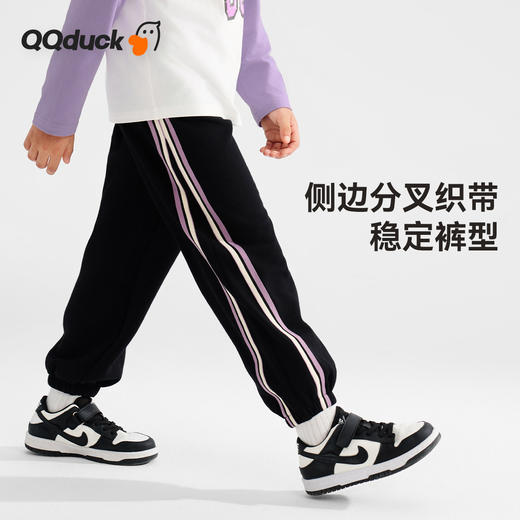 【清仓捡漏】【120 130 160 165】【可可鸭】男童春秋卫裤运动束脚裤 商品图7