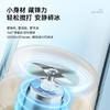 七彩叮当（QICAIDINGDANG） 无线榨汁机小型便携式家用小型果汁杯多功能随性迷你榨汁杯 便携 无线 1300mAh电池 商品缩略图4