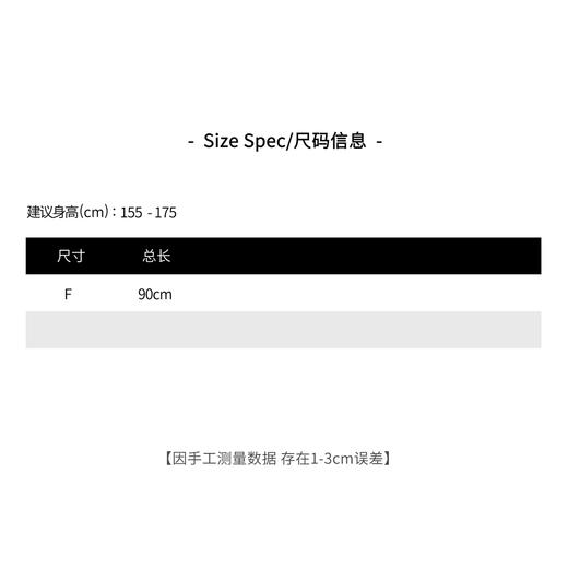 THESOONG|"魔力圈"手工缠线做旧皮绳项链HWZB5275 商品图1