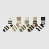 都市丽人都市锋尚短筒袜休闲系列精梳棉袜子男袜子FCTDD9 商品缩略图1