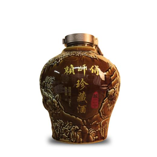 【封坛好酒】赖师傅茅台镇赖家村 华贵集团赖师傅酒 藏二十 纯粮坤沙酒  5L装 商品图0