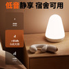 【女用器具】安可尼 G点大师震动棒U形龙骨拍震 扣动棒 商品缩略图6