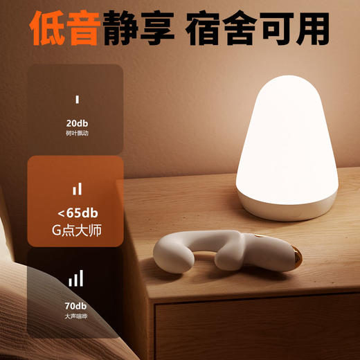 【女用器具】安可尼 G点大师震动棒U形龙骨拍震 扣动棒 商品图6