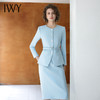 IWY/蓝色长袖西装半裙职业装正式场合商务招待两件套气质时尚套裙CS14306 商品缩略图3