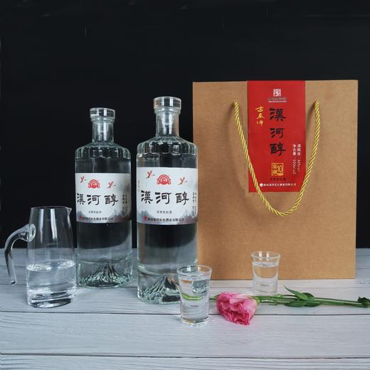 46°汉和醇古秦洋白酒礼盒两瓶装 商品图1