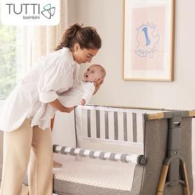 【品牌直供】英国tutti婴儿床COZEEXL