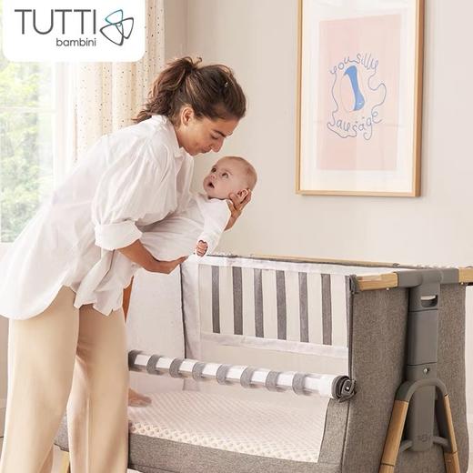 【品牌直供】英国tutti婴儿床COZEEXL 商品图0