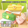 【柔软回弹能抗摔的文具盒】科物酷扣花文具盒/文具笔袋 儿童DIY文具袋中小学生大容量铅笔文具盒 商品缩略图1