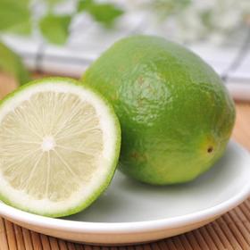 香水柠檬（2斤装）