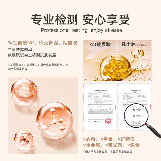 元气达人KAKAO 保湿补水手部细嫩双手细纹手套手膜护理 商品图1