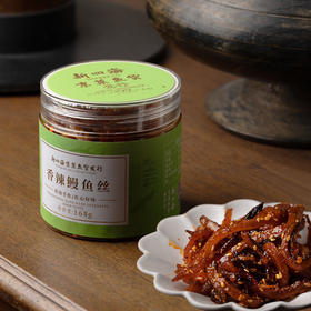 新四海罐装香辣鳗鱼丝