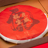 【品茶】338g*2甘千家2019年福虎生威寿眉双饼礼盒 商品缩略图2