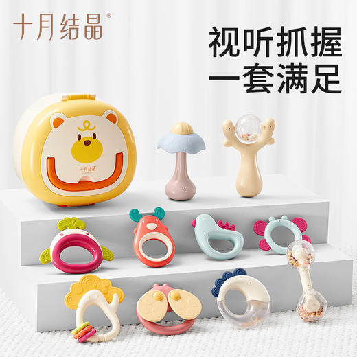 婴儿0到6个月新生宝宝益智早教牙胶礼盒可水煮手摇铃 商品图0