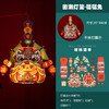 【传统佳节！中秋手提灯】中秋节灯笼投影国潮兔爷发光儿童手提立体花灯手工diy材料包宫灯，光影如画，给孩子的影子戏法。ry 商品缩略图8