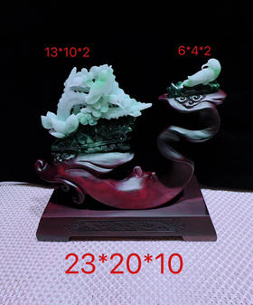 620352翡翠摆件【喜上眉梢】