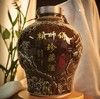 【封坛好酒】赖师傅茅台镇赖家村 华贵集团赖师傅酒 藏二十 纯粮坤沙酒  5L装 商品缩略图1