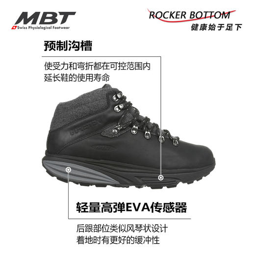 MBT足健康鞋 男厚底中帮户外徒步鞋足弓支撑 GTX防水MTAPLINE 商品图1