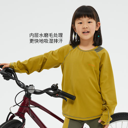 OUTnABOUT出门走走 24AW 拼接速干高弹耐磨长袖T恤 商品图2