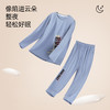熳洁儿 休闲男款舒弹混纺男士家居服宅家外穿减龄男士家居服套装22703926 商品缩略图3