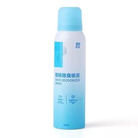 振德,鞋袜除臭喷雾 【150ml】 浙江绿岛