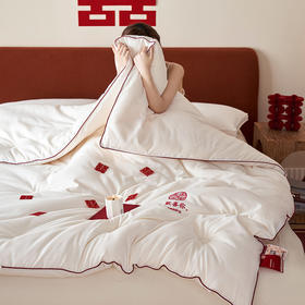 自然醒云绒棉芯生欢喜被结婚庆陪嫁喜被春秋被子冬大豆纤维被芯喜字加厚冬被TD