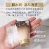 【专柜小样】美国 Estee Lauder雅诗兰黛 小棕瓶氨基酸啫喱洗面奶 15ml/30ml 商品缩略图3