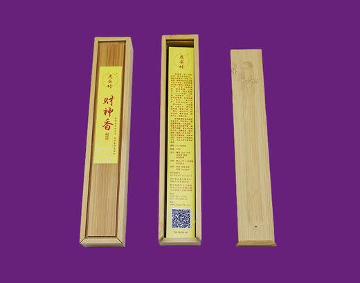 财神香（21CM线香/60支） 商品图1