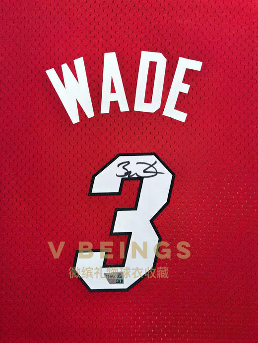 收藏系列 韦德 热火队3号红色05/06款 亲笔签名球衣 商品图2