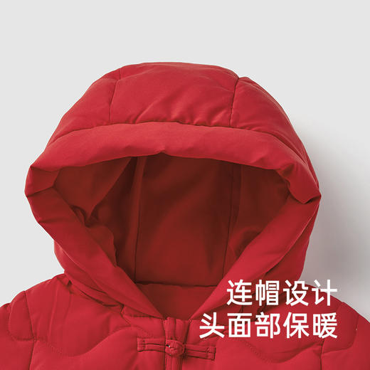 【商场同款】英氏婴儿羽绒服连体衣保暖三防男女童冬季羽绒拜年服 商品图2