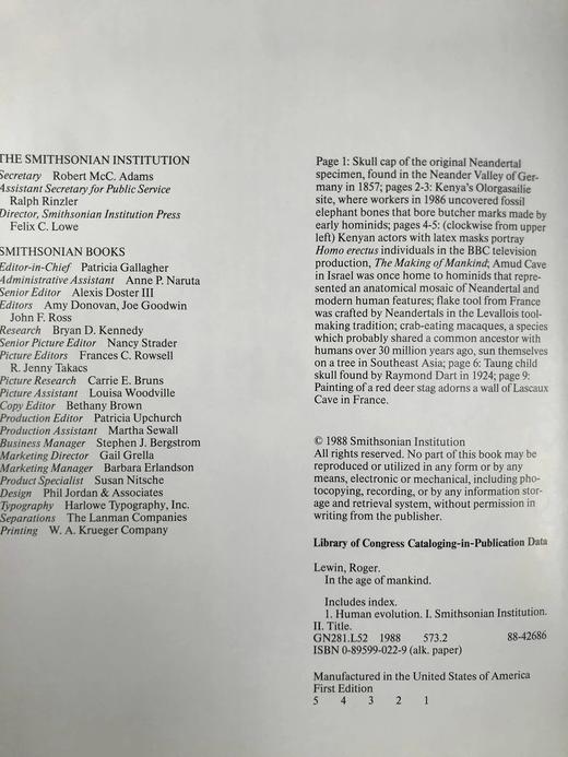 人类时代 数百幅插图 精装16开 商品图4