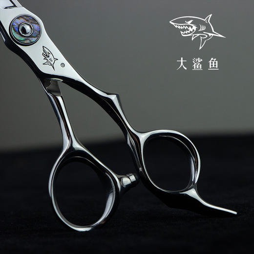 【Makan系列】大鲨鱼极光平剪牙剪 商品图3