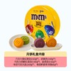 广州酒家&M&M's390g纷享喜玥月饼礼盒 商品缩略图0