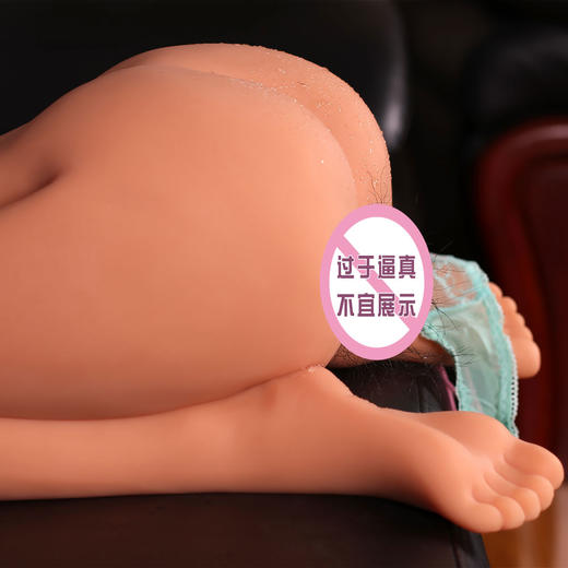 漫渺智能语音互动电臀CICI双震摇摆男用自卫器全自动飞机杯真人大小实体娃娃大屁股 商品图4