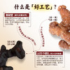 九蒸九晒黄精茶 恪守古法 柴火汽蒸 温而不燥 商品缩略图3