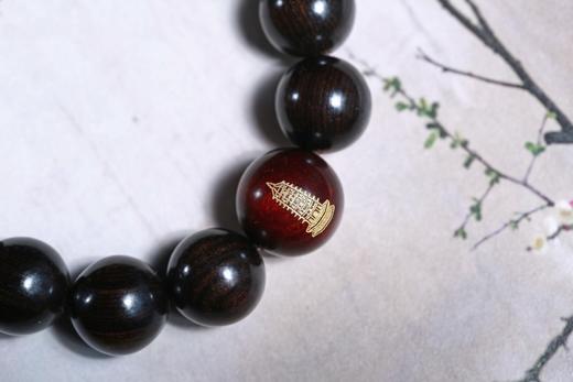 ZGT0037°有鹏程万里/文昌塔题材紫光檀手串 商品图7