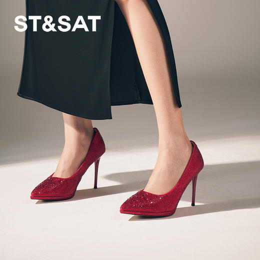 星期六优雅气质渐变水钻高跟婚鞋SSC3111100 商品图6