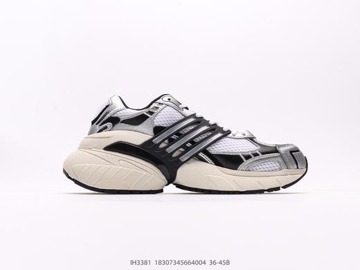 阿迪达斯ADIDAS ADISTAR XLG复古运动休闲鞋IH3381男女鞋 商品图1